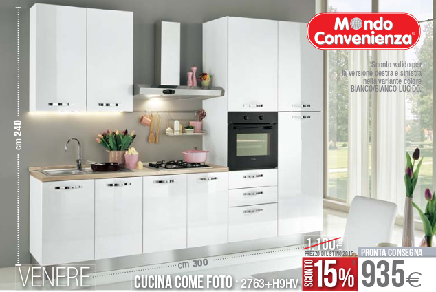 3 proposte top del catalogo mondo convenienza 2015 Mondo convenienza catalogo